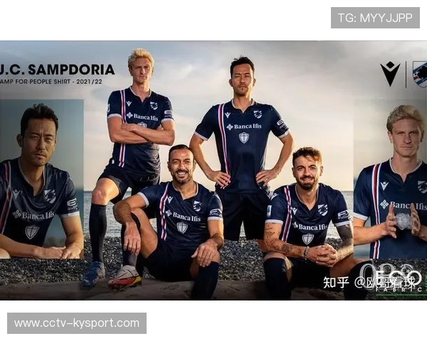 球员慈善基金会活动，意甲球星社区服务